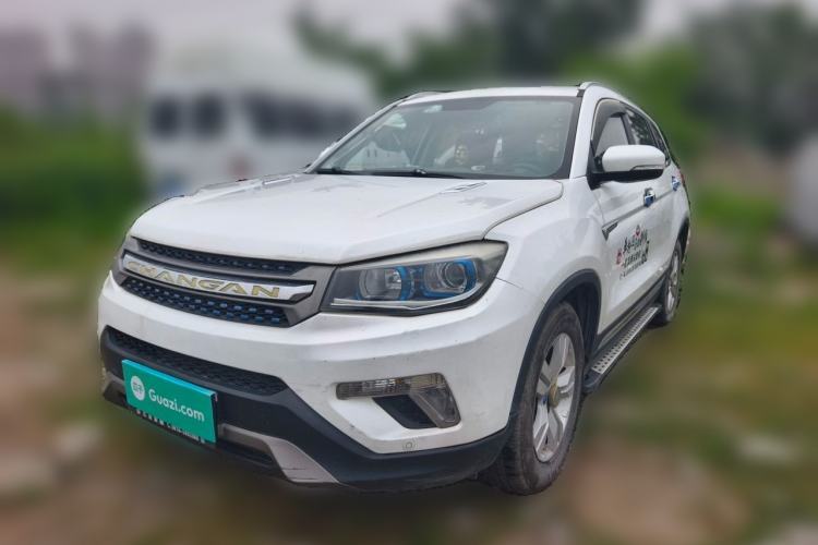 Used CHANGAN CS75 2016 1.8T Automatic Elite Model China V Standard Guazi used car, China used car export, Used car for sale, Used  cars, Cheapest cars for sale