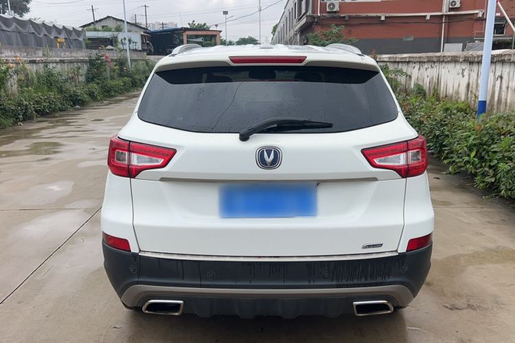 Used CHANGAN CS75 2016 1.8T Automatic Elite Model China V Standard Rear