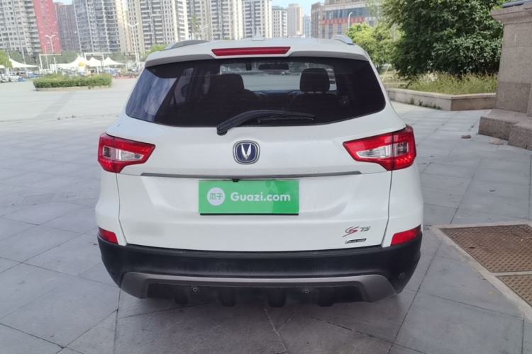 Used CHANGAN CS75 2016 2.0L Manual Luxury Version China V Standard Rear