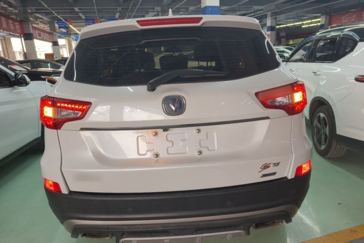 Used CHANGAN CS75 2016 1.8T Automatic Elite Model China V Standard Rear