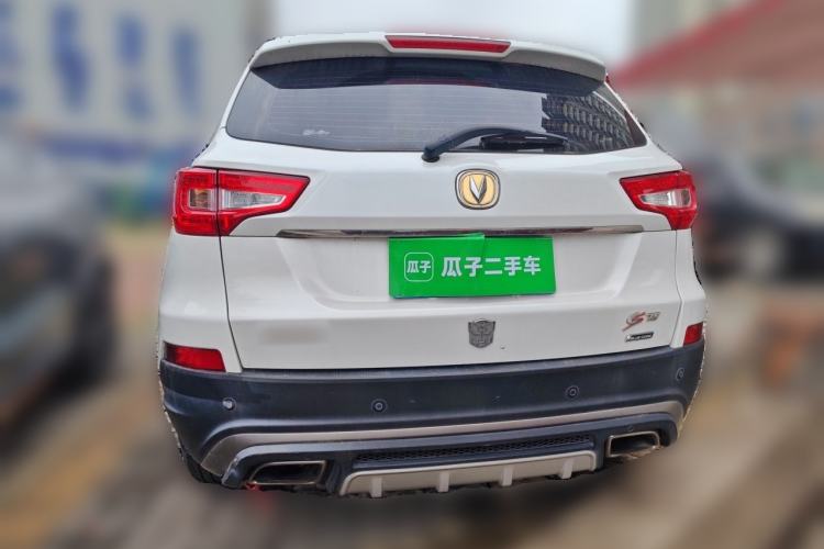 Used CHANGAN CS75 2016 1.8T Automatic Elite Model China IV Standard Rear