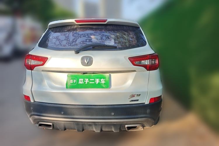 Used CHANGAN CS75 2016 1.8T Automatic Elite Model China V Standard Rear