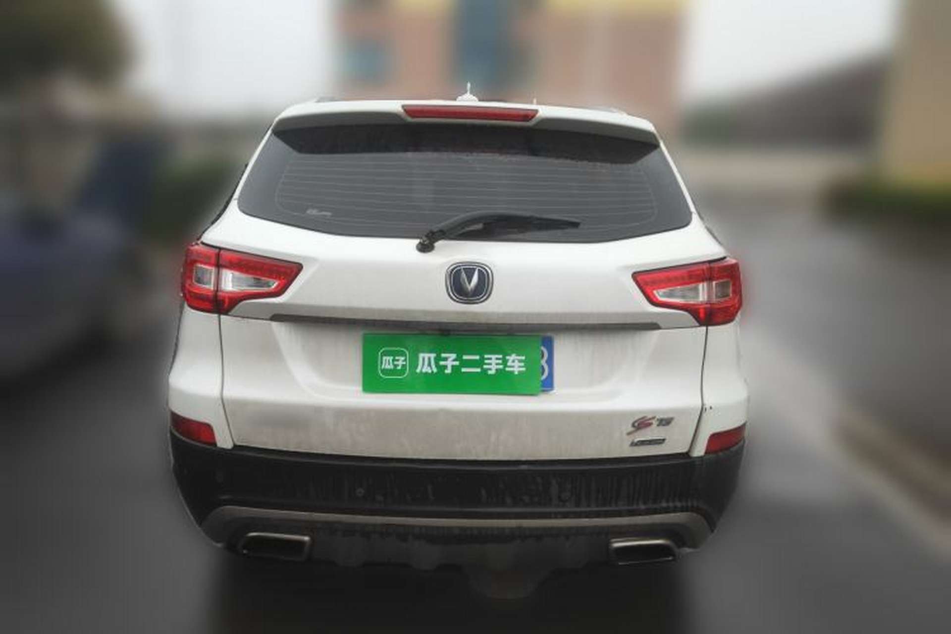 Used CHANGAN CS75 2016 1.8T Automatic Elite Model China V Standard Rear