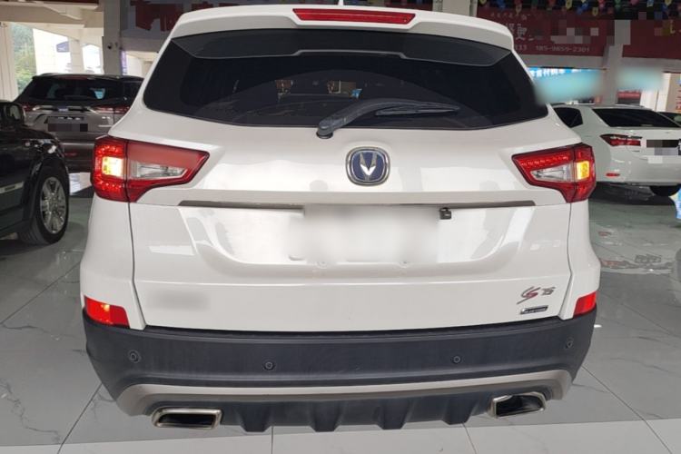 Used CHANGAN CS75 2016 1.8T Automatic Elite Model China IV Standard Rear