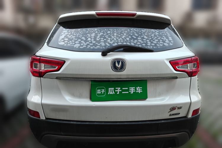 Used CHANGAN CS75 2016 2.0L Manual Luxury Version China V Standard Rear