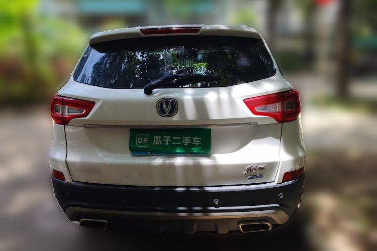 Used CHANGAN CS75 2016 1.8T Automatic Elite Model China V Standard Rear