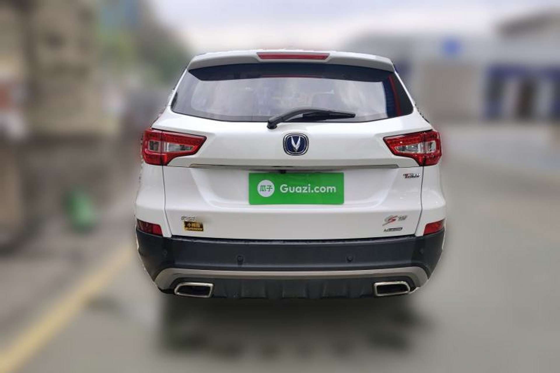 Used CHANGAN CS75 2016 1.5T Manual FENGSHANG Model Rear