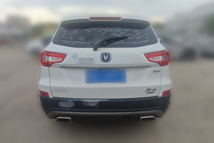 Used CHANGAN CS75 2016 1.5T Manual FENGSHANG Model Rear