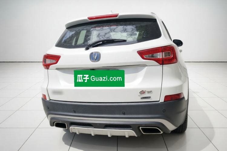 Used CHANGAN CS75 2016 1.8T Automatic Elite Model China IV Standard Rear