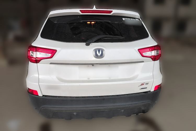 Used CHANGAN CS75 2016 2.0L Manual Leading Version China V Standard Rear