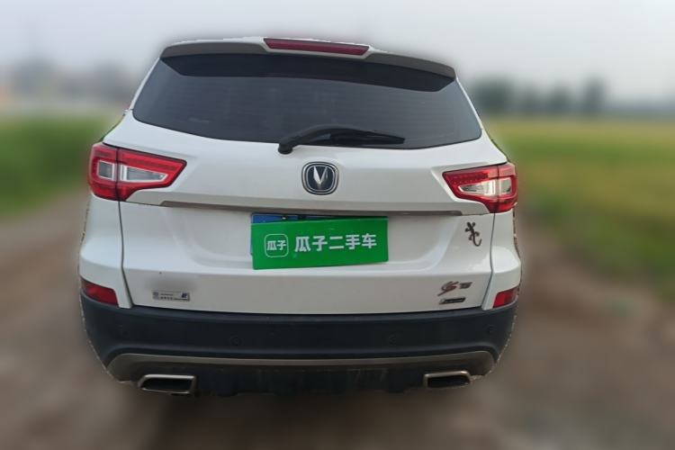 Used CHANGAN CS75 2016 1.8T Automatic Elite Model China V Standard Rear
