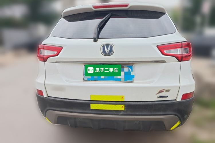 Used CHANGAN CS75 2016 1.8T Automatic Elite Model China V Standard Rear