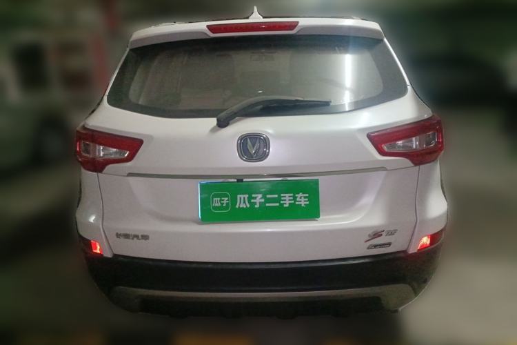Used CHANGAN CS75 2016 2.0L Manual Luxury Version China V Standard Rear