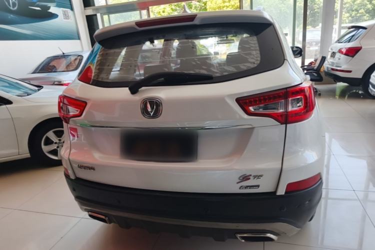 Used CHANGAN CS75 2016 1.8T Automatic Elite Model China V Standard Rear