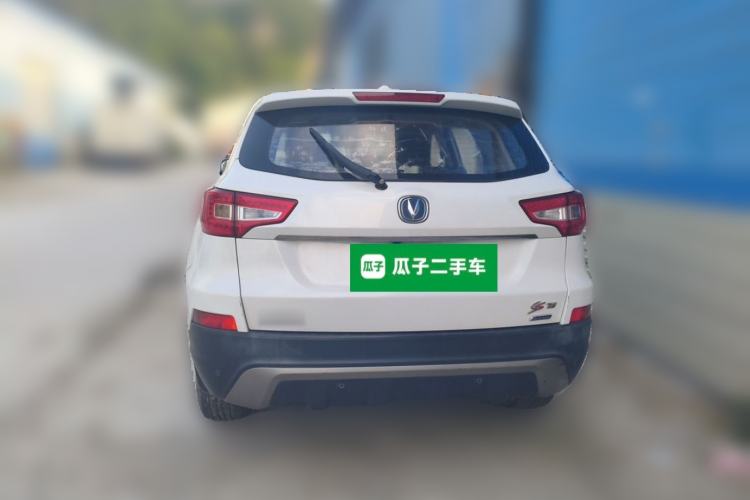 Used CHANGAN CS75 2016 2.0L Manual Luxury Version China V Standard Rear