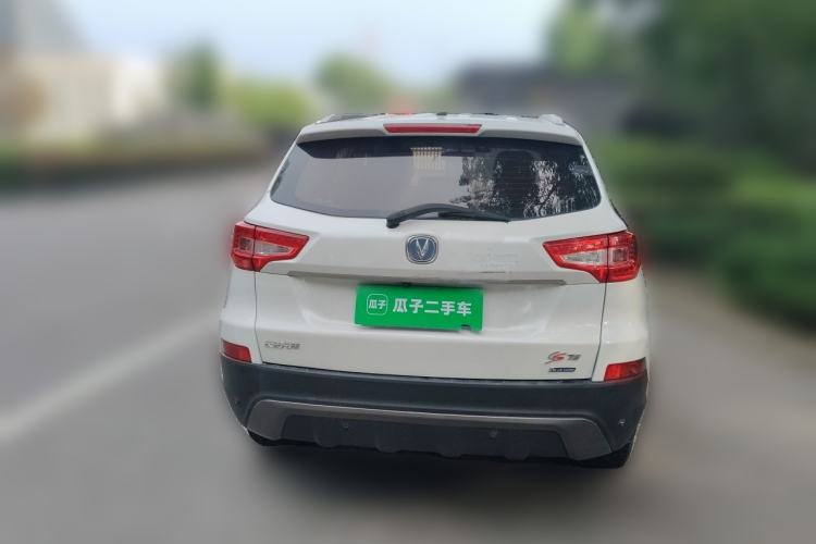 Used CHANGAN CS75 2016 2.0L Manual Luxury Version China V Standard Rear