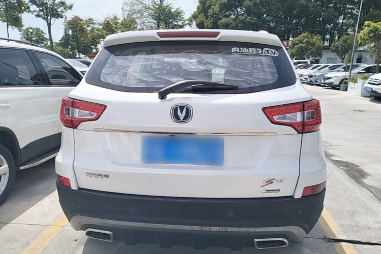 Used CHANGAN CS75 2016 1.8T Automatic Elite Model China V Standard Rear