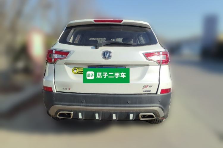 Used CHANGAN CS75 2016 1.8T Automatic Elite Model China V Standard Rear