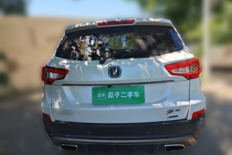 Used CHANGAN CS75 2016 1.8T Automatic Elite Model China V Standard Rear