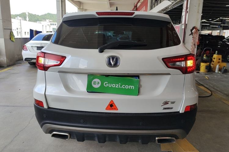 Used CHANGAN CS75 2016 1.8T Automatic Elite Model China IV Standard Rear