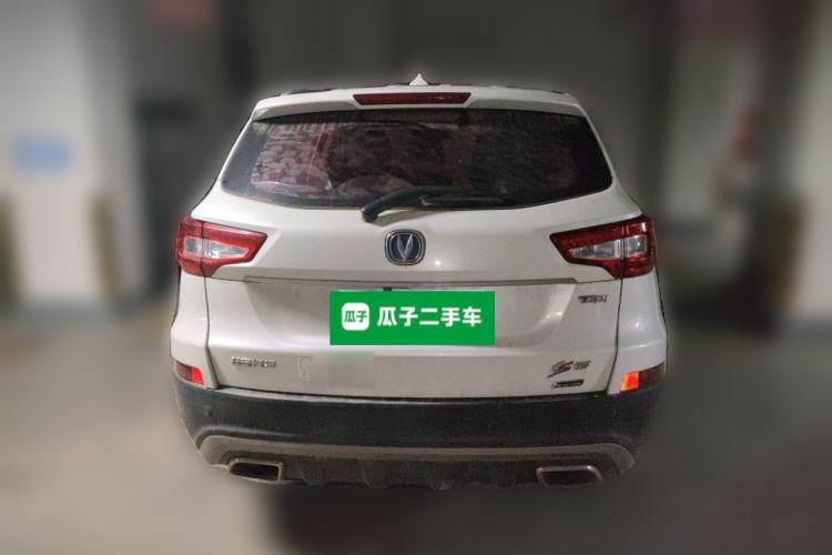 Used CHANGAN CS75 2016 1.5T Manual FENGSHANG Model Rear