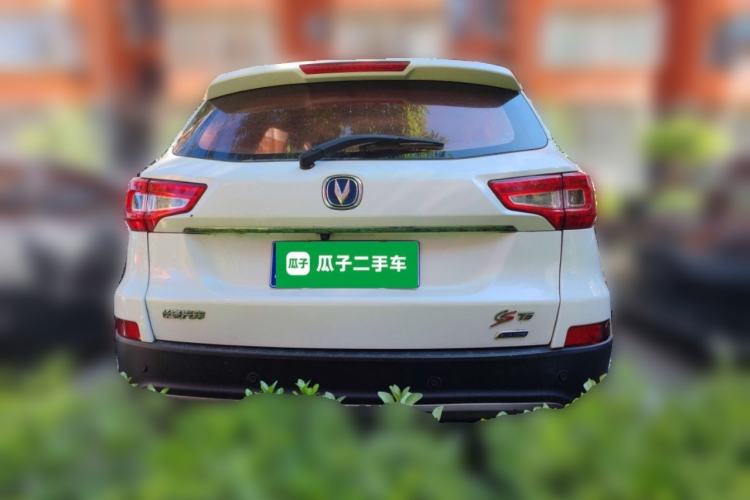 Used CHANGAN CS75 2016 1.8T Automatic Elite Model China V Standard Rear