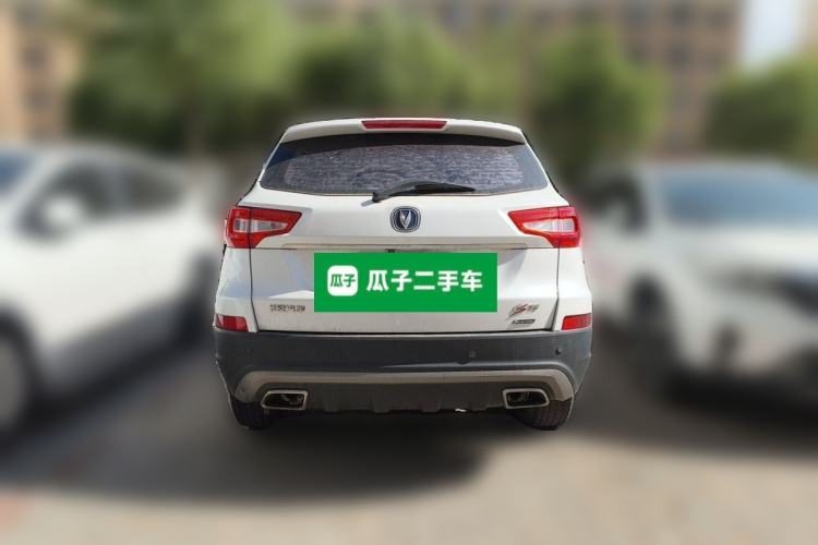 Used CHANGAN CS75 2016 1.8T Automatic Elite Model China V Standard Rear