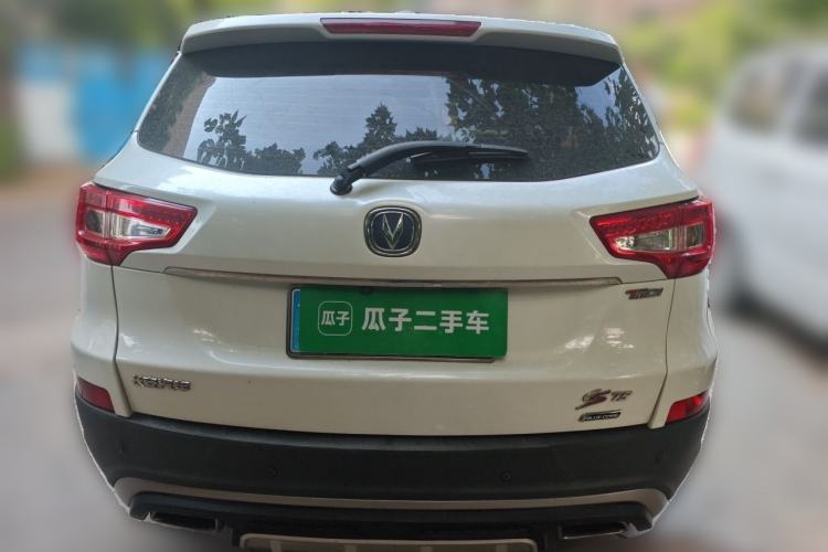 Used CHANGAN CS75 2016 1.5T Manual FENGSHANG Model Rear