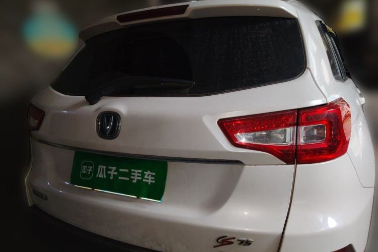 Used CHANGAN CS75 2016 1.8T Automatic Elite Model China V Standard Rear