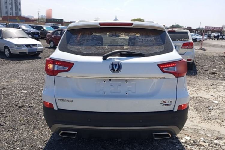 Used CHANGAN CS75 2016 1.8T Automatic Elite Model China V Standard Rear