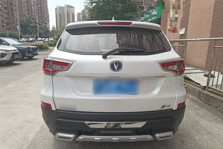 Used CHANGAN CS75 2016 2.0L Manual Leading Version China IV Standard Rear