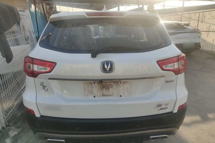 Used CHANGAN CS75 2016 1.5T Manual FENGSHANG Model Rear