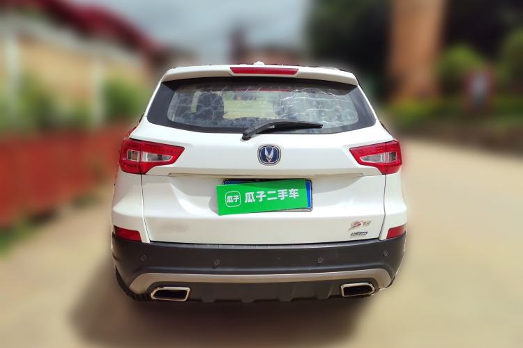 Used CHANGAN CS75 2016 1.8T Automatic Elite Model China V Standard Rear