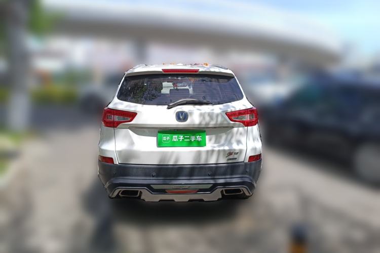 Used CHANGAN CS75 2016 1.8T Automatic Elite Model China V Standard Rear