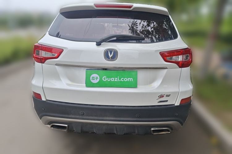 Used CHANGAN CS75 2016 1.8T Automatic Elite Model China V Standard Rear