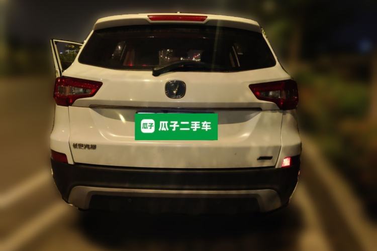 Used CHANGAN CS75 2016 2.0L Manual Luxury Version China V Standard Rear