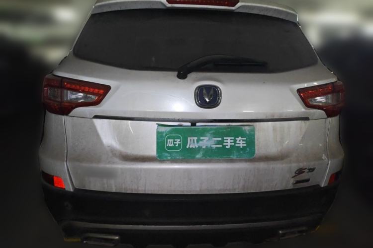 Used CHANGAN CS75 2016 1.8T Automatic Elite Model China V Standard Rear