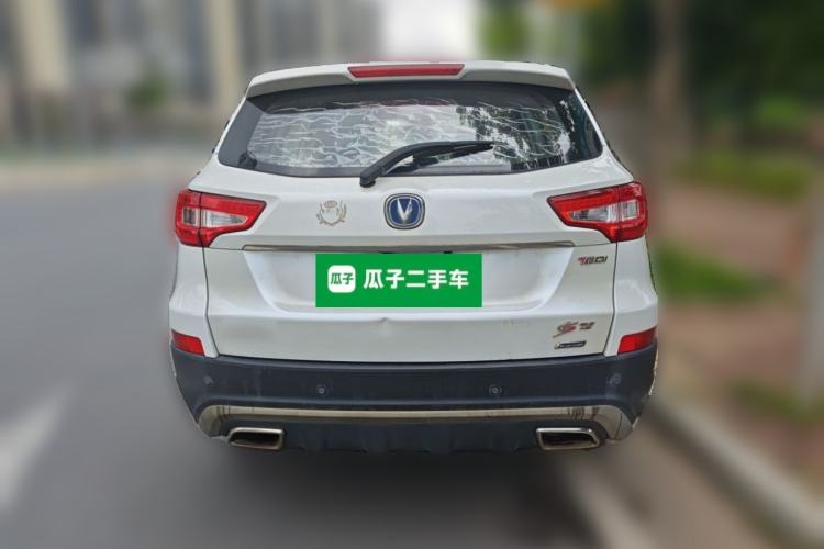 Used CHANGAN CS75 2016 1.5T Manual FENGSHANG Model Rear