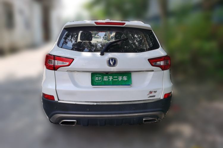 Used CHANGAN CS75 2016 1.8T Automatic Elite Model China V Standard Rear