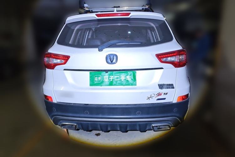 Used CHANGAN CS75 2016 1.8T Automatic Elite Model China V Standard Rear