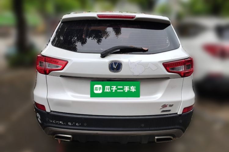 Used CHANGAN CS75 2016 1.8T Automatic Elite Model China V Standard Rear