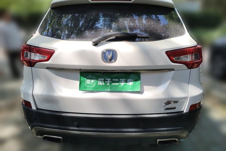 Used CHANGAN CS75 2016 1.8T Automatic Elite Model China V Standard Rear
