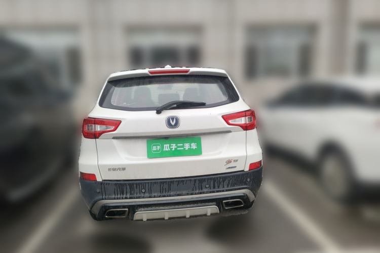 Used CHANGAN CS75 2016 1.8T Automatic Elite Model China V Standard Rear