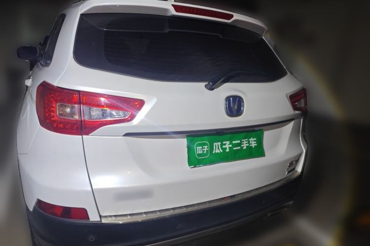 Used CHANGAN CS75 2016 1.8T Automatic Elite Model China V Standard Rear