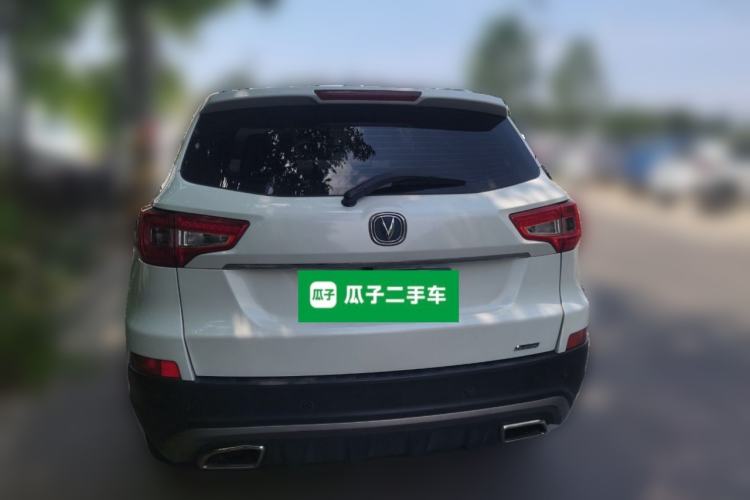 Used CHANGAN CS75 2016 1.8T Automatic Elite Model China V Standard Rear