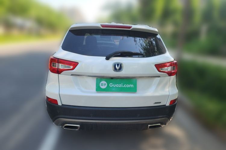 Used CHANGAN CS75 2016 1.8T Automatic Elite Model China V Standard Rear