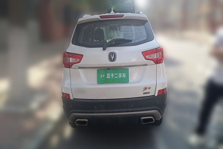 Used CHANGAN CS75 2016 1.8T Automatic Elite Model China V Standard Rear
