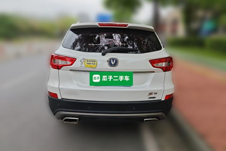 Used CHANGAN CS75 2016 1.8T Automatic Elite Model China V Standard Rear