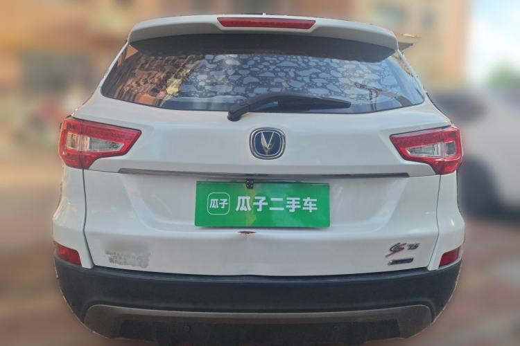 Used CHANGAN CS75 2016 2.0L Manual Comfort Version China V Standard Rear