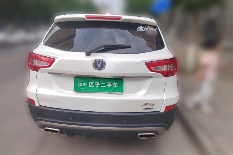 Used CHANGAN CS75 2016 1.8T Automatic Elite Model China V Standard Rear